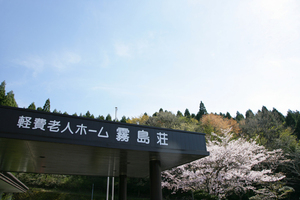 WF4E0273.JPG